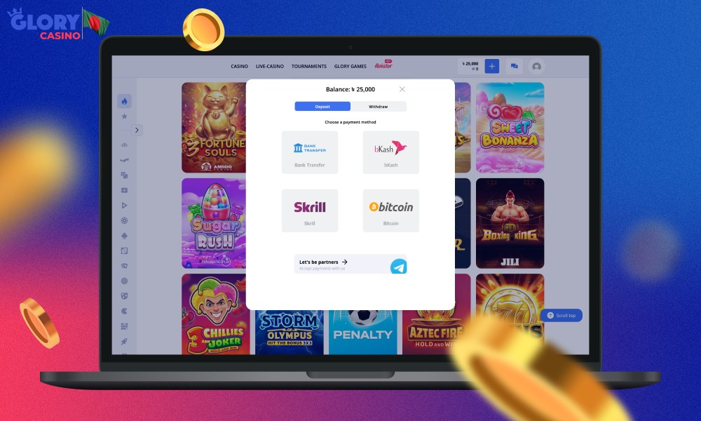For the convenience of users from Bangladesh, Glory Casino offers a variety of deposit and withdrawal options